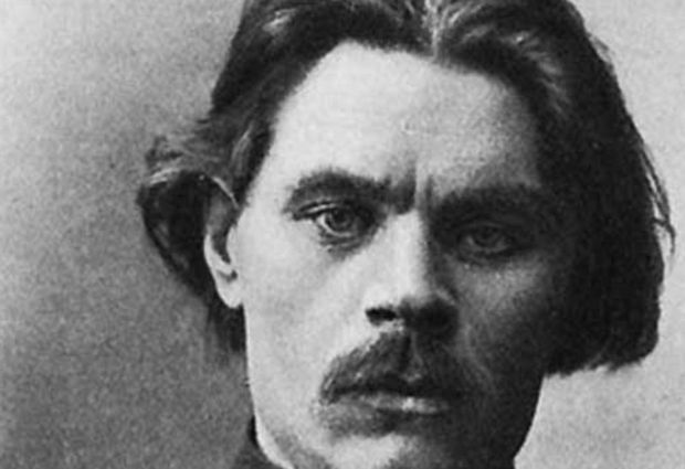 maximo_gorki